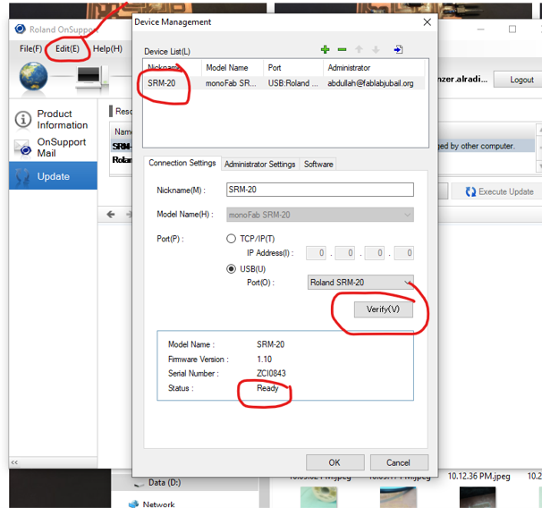 setting-srm20 